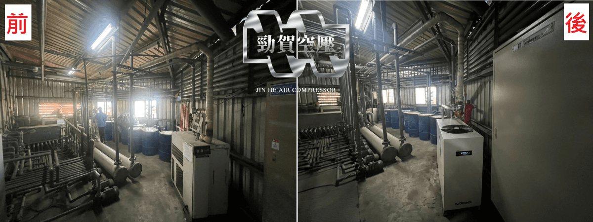 新北市新莊區 螺絲廠