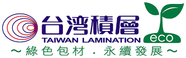 台灣積層工業