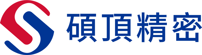 碩頂精密工業